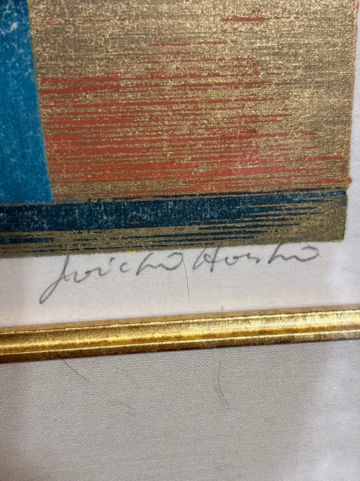 LITHOGRAPH OF BLUE TREE - SIGNED JOICHI HOSHI