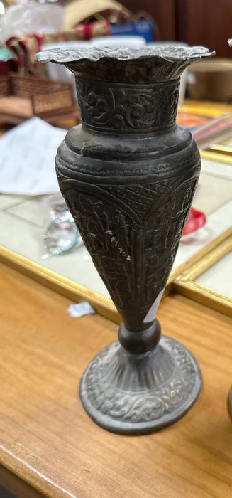 METAL BOLIVIAN VASE