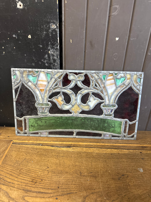 RECTANGULAR 19TH CENTURY STAINED GLASS WINDOW