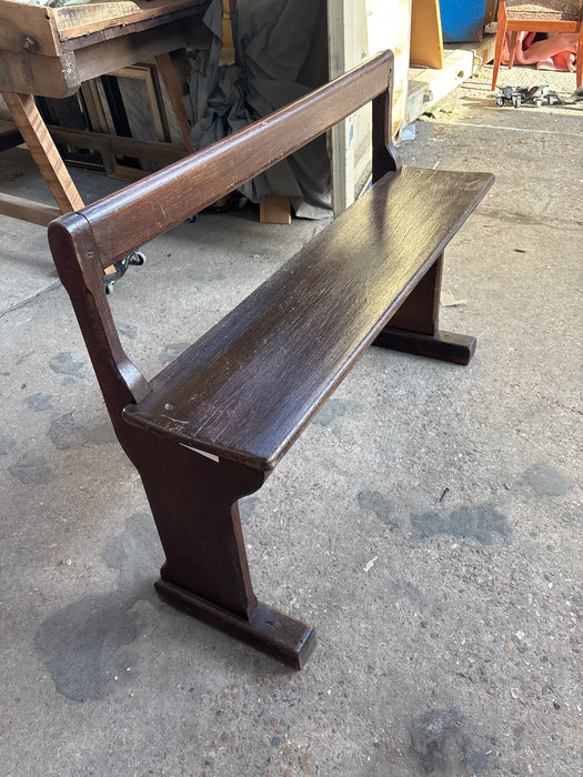 SMALL DARK OAK GOSSIP BENCH