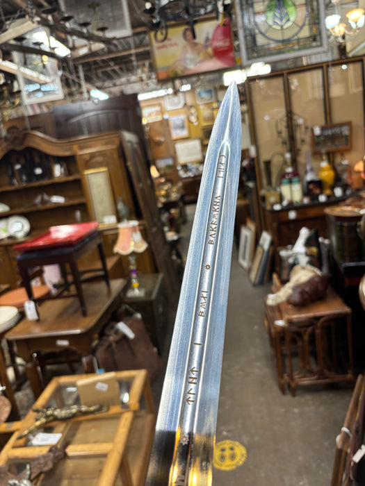 BLACK LORD OF THE RINGS SWORD WITH SWORD BELT