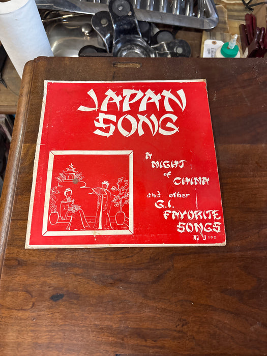 JAPANESE SONGS LONG PLAY RECORD