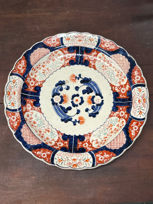 ORANGE AND BLUE JAPANESE IMARI CHARGER