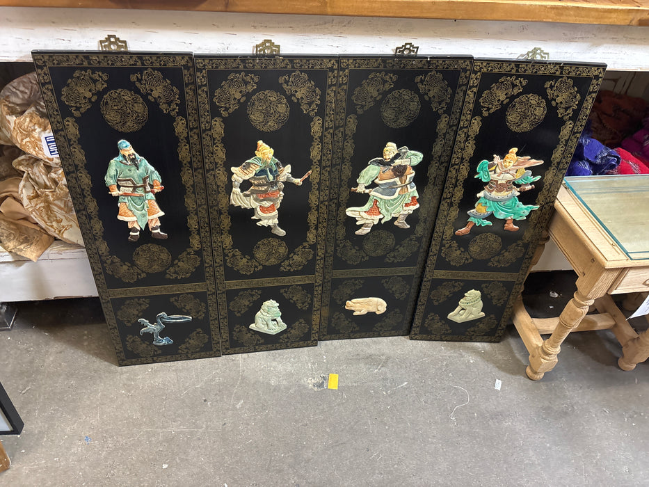SMALL 4 PANEL SOAPSTONE SCREEN