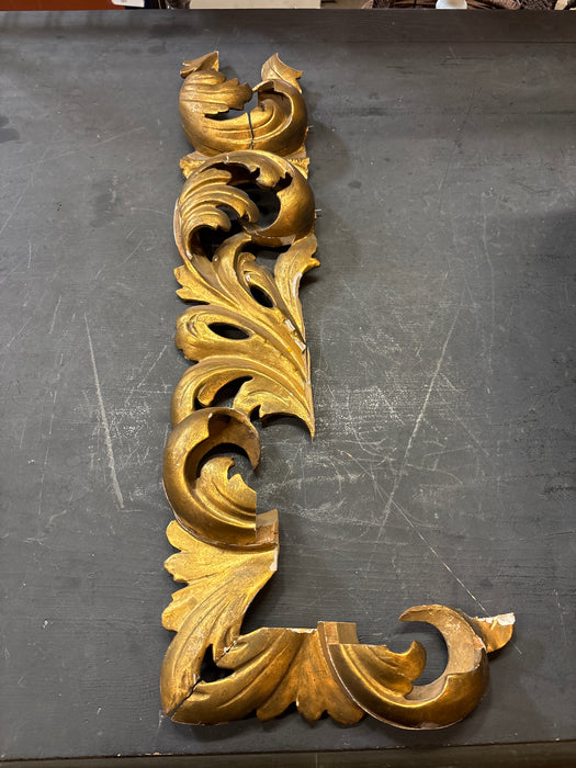 LARGE FOLIATE GOLD FRAGMENT