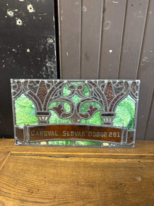 RECTANGULAR 19TH CENTURY STAINED GLASS WINDOW