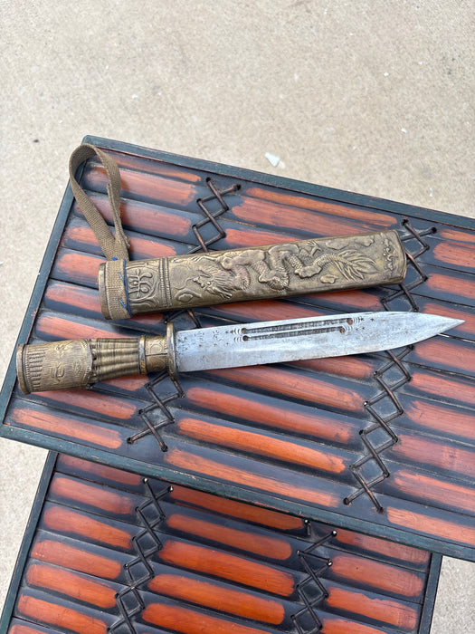 OLD ASIAN DRAGON DAGGER WITH ETCHED SYMBOLS ON BLADE