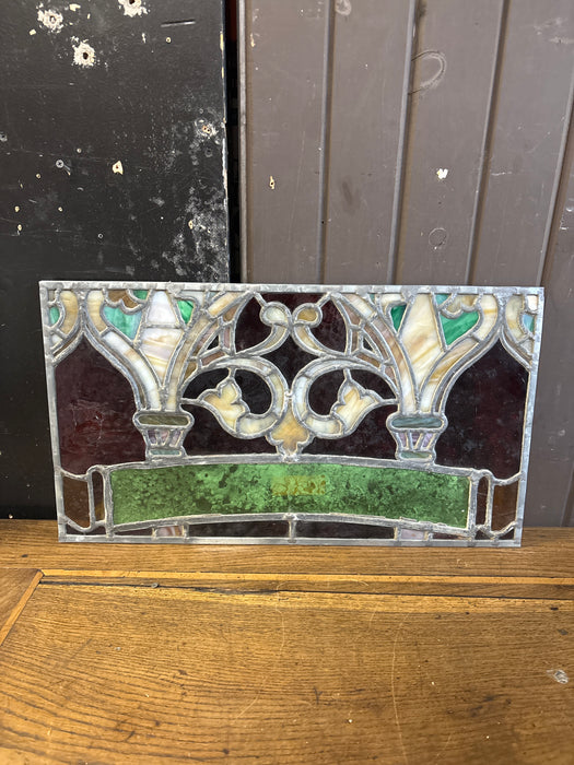 RECTANGULAR 19TH CENTURY STAINED GLASS WINDOW