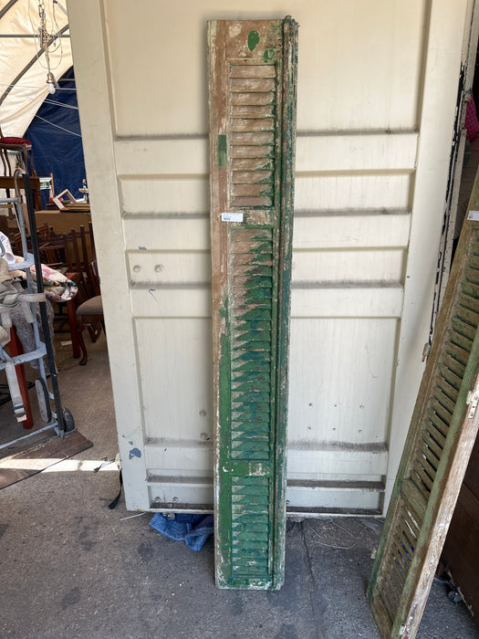 PRIMITIVE EGYPTIAN WOOD SHUTTER