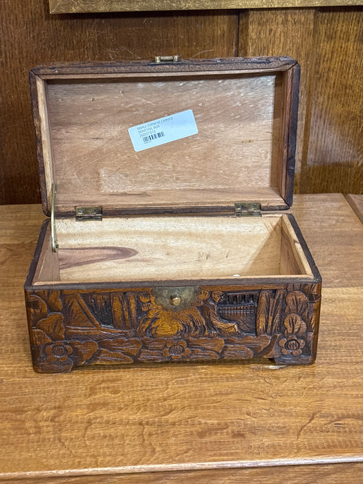 SMALL CHINESE CARVED DOVETAIL BOX