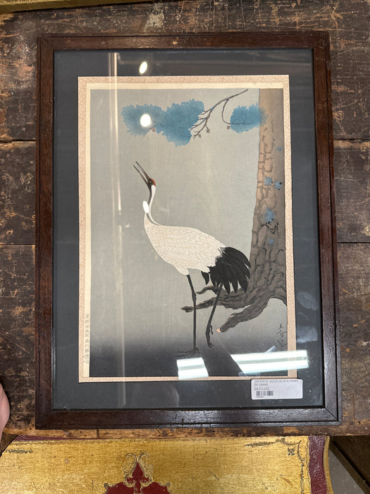 JAPANESE WOOD BLOCK PRINT OF CRANE