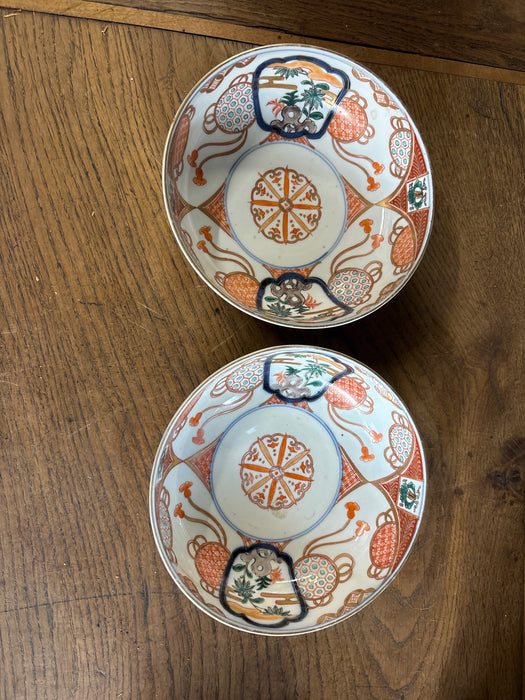 SMALL JAPANESE IMARI BOWL 1 OF 2