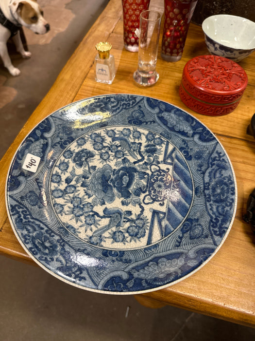 BLUE AND WHITE CHINESE PLATE