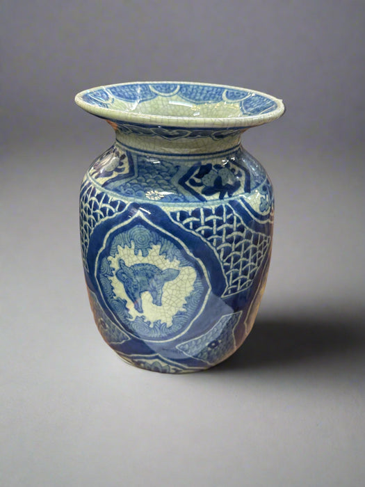 CHINESE VASE AS FOUND