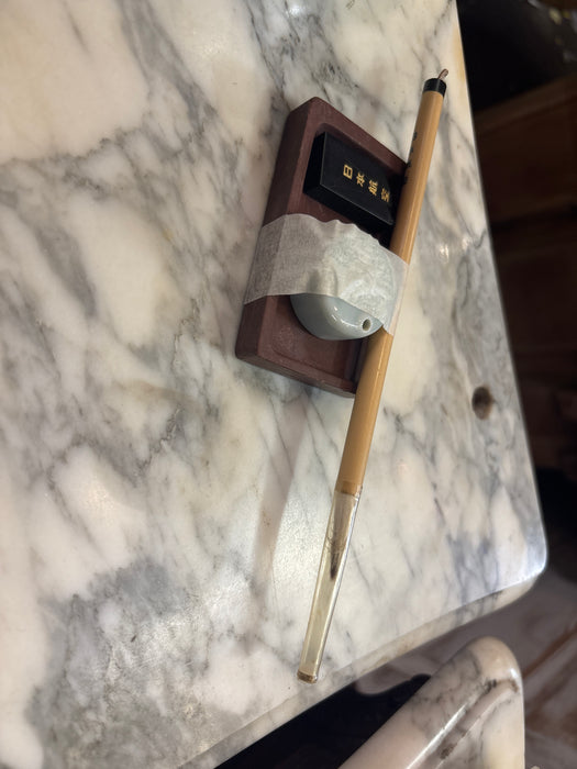 ASIAN CALIGRAPHY SET