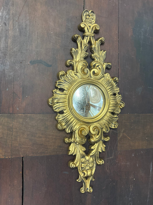 SMALL VINTAGE PLASTIQUE MIRROR