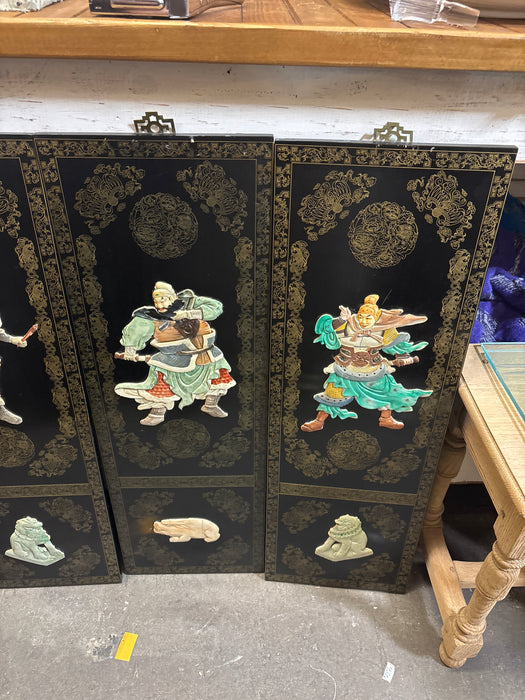 SMALL 4 PANEL SOAPSTONE SCREEN