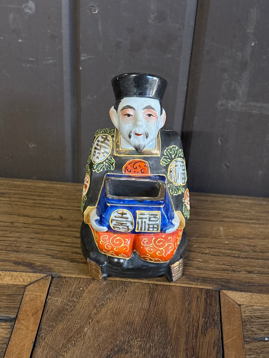SMALL ORANGE AND BLUE SATSUMA MAN
