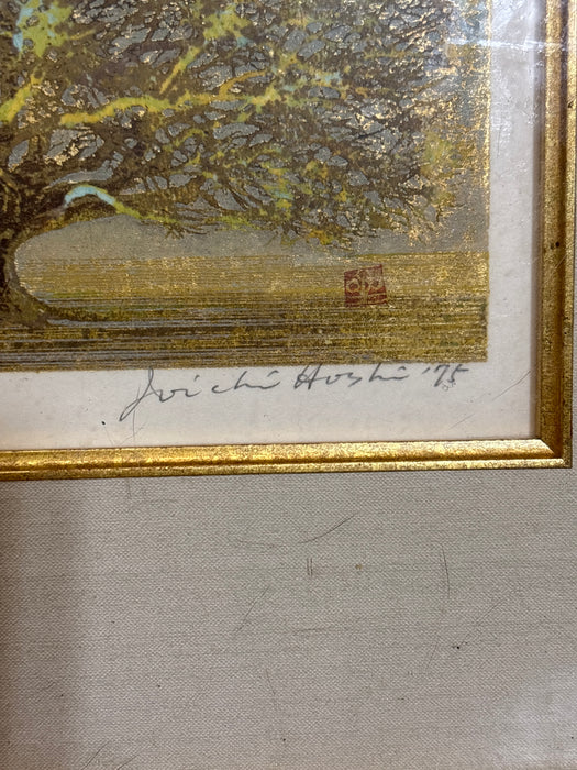 LITHOGRAPH OF GREEN TREE - SIGNED JOICHI HOSHI