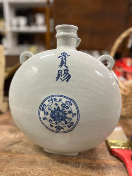 CHINESE BLUE AND WHITE MOON VASE
