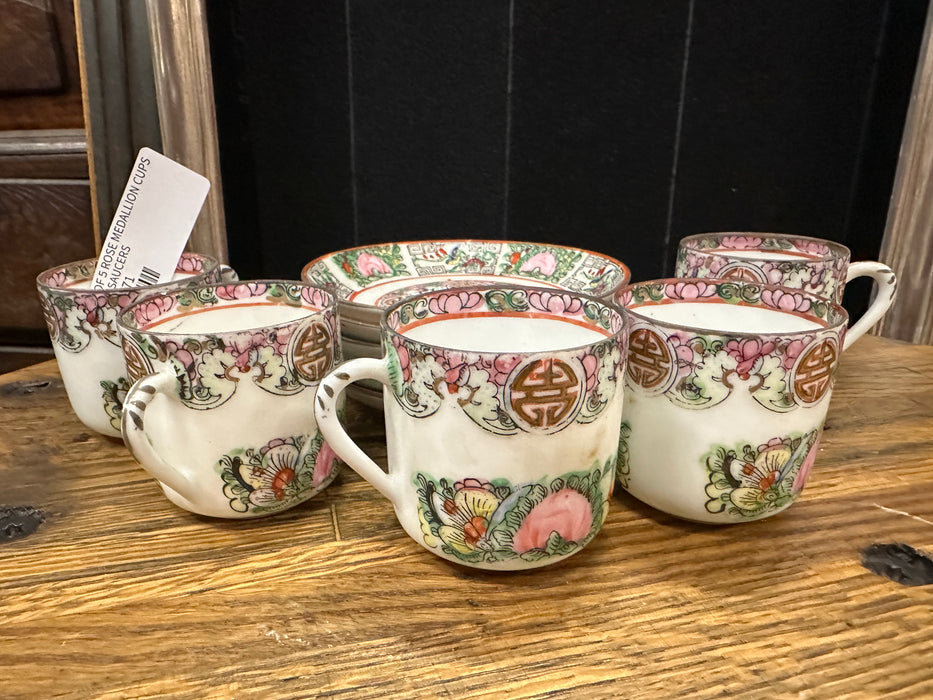SET OF 5 ROSE MEDALLION CUPS WITH SAUCERS