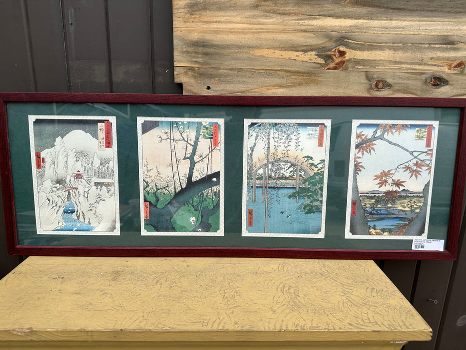 SET OF 4 JAPANESE PRINTS IN HORIZONTAL FRAME