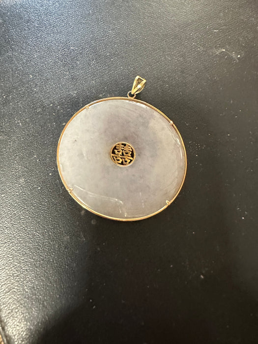 WHITE JADE DISK