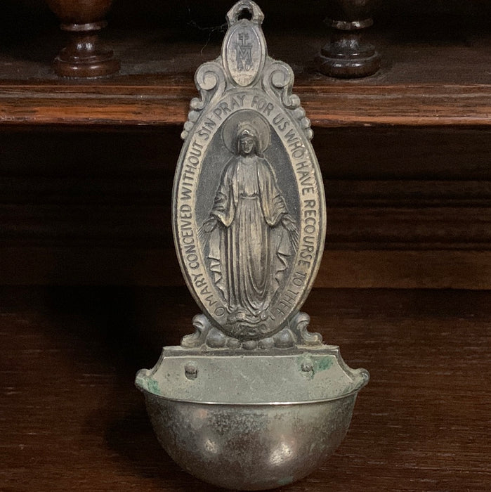HOLY WATER FONT (MARIAN)