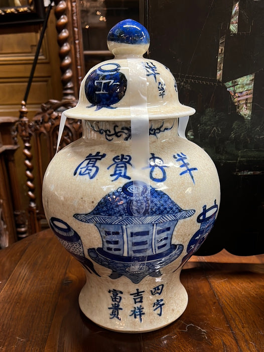 LARGE CHINESE BLUE AND WHITE ASIAN GINGER JAR-AS FOUND