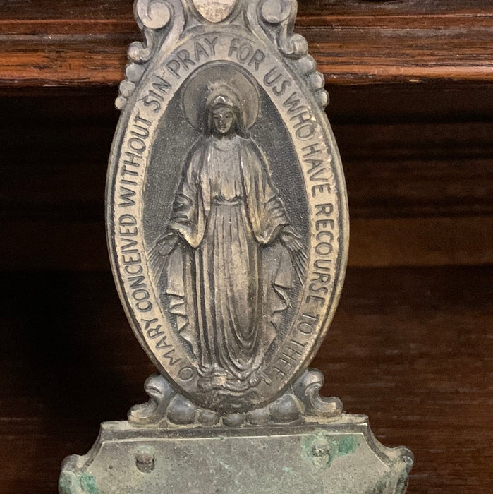 HOLY WATER FONT (MARIAN)