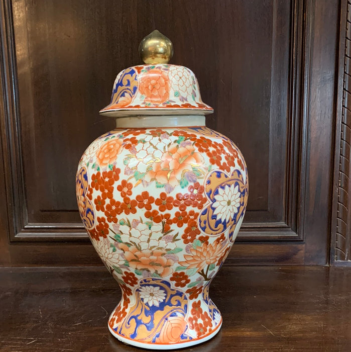 CHINESE GINGER JAR