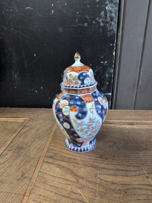 ASIAN COVERED URN