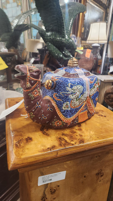 MORIAGI CAMEL TEA POT