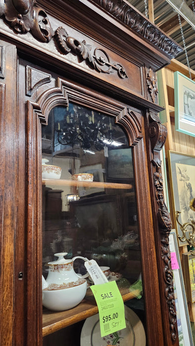 LOUIS XIII OAK CARVED HUNT BOOKCASE