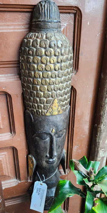 MEDIUM AFRICAN MASK WITH GOLD HEADDRESS