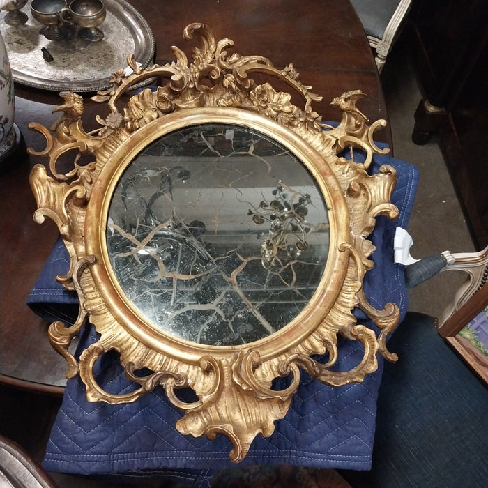 ROCOCO GILT FRAMED MIRROR