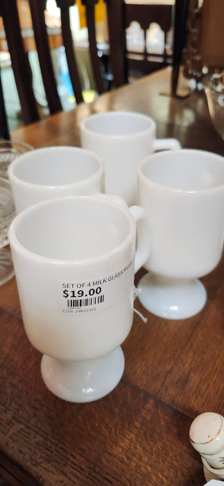 SET OF 4 MILK GLASS MUGS