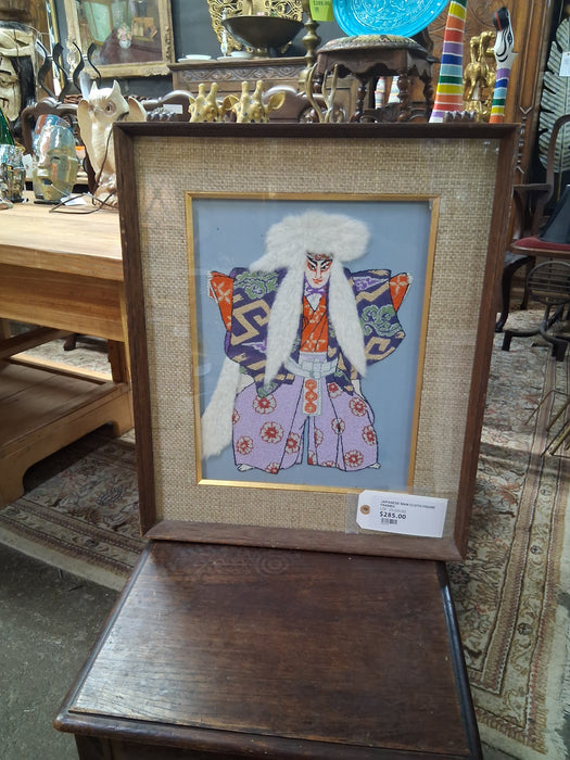 JAPANESE MAN CLOTH FIGURE FRAMED