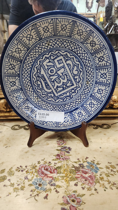 ANTIQUE MOROCCAN BLUE AND WHITE HAND MADE PLATE
