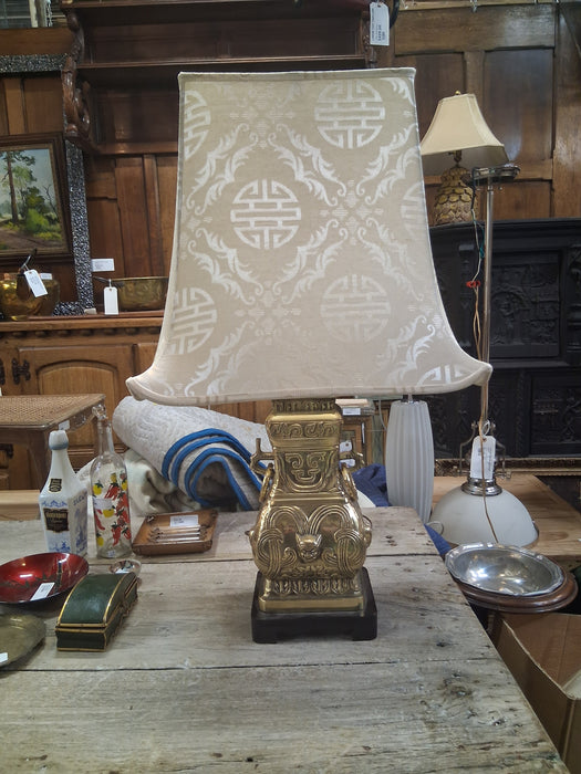 HEAVY BRASS ASIN STYLE LAMP WITH UNIQUE SHADE