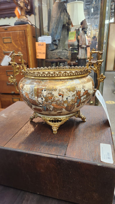 SMALL ASIAN SATSUMA JARDINIERE
