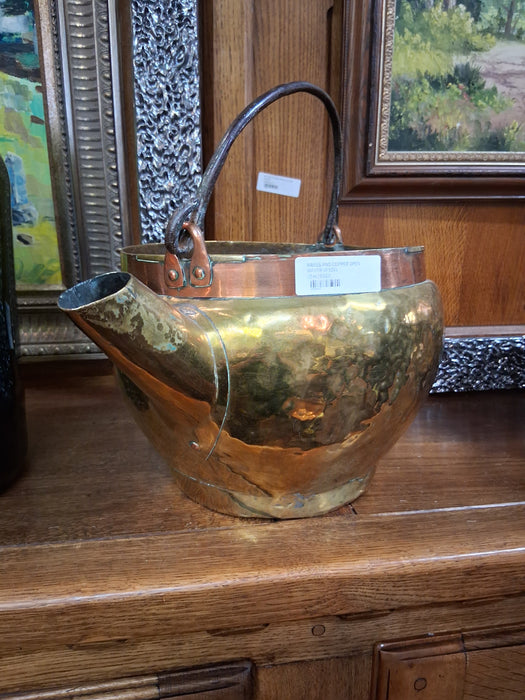 BRASS AND COPPER OPEN WATER VESSEL