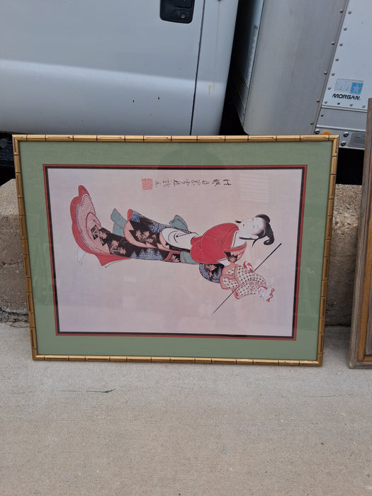 LARGE FRAMED WOODBLOCK PRIND OF GEISHA AND PUPPET