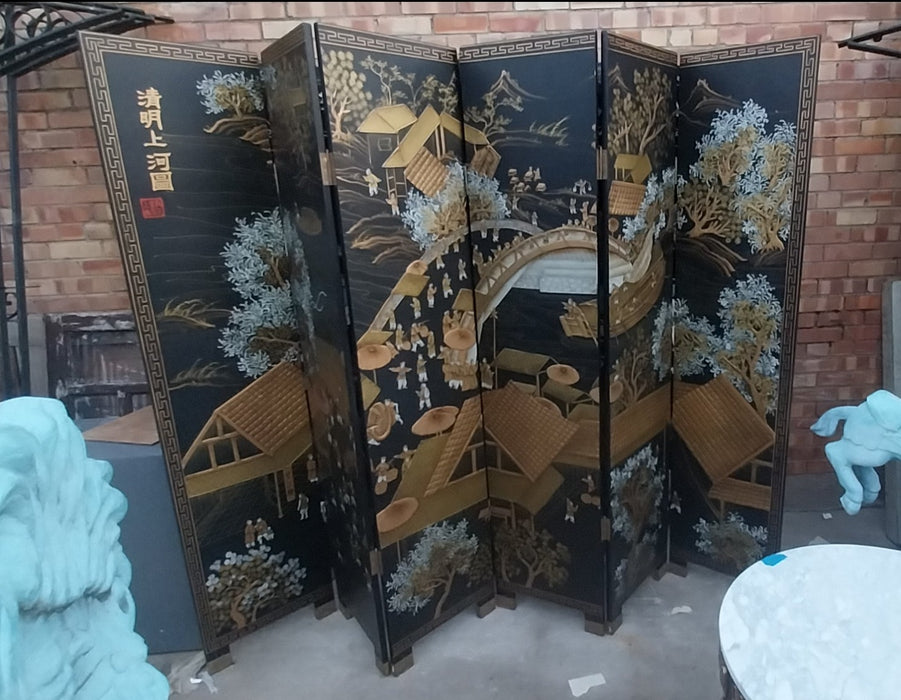 6 PANEL ASIAN SCREEN WITH BOATS AND TREES