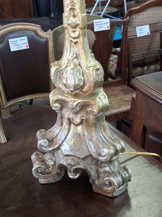 GILTWOOD TALL LAMP