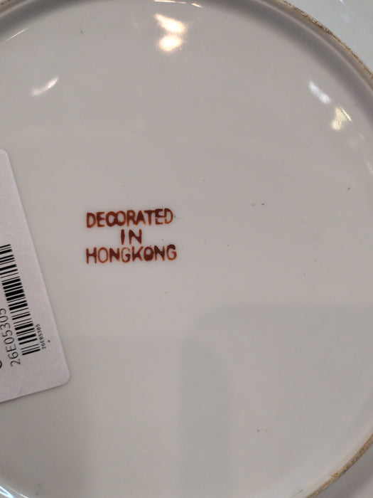 ROOSTER PLATE MADE IN HONG KONG
