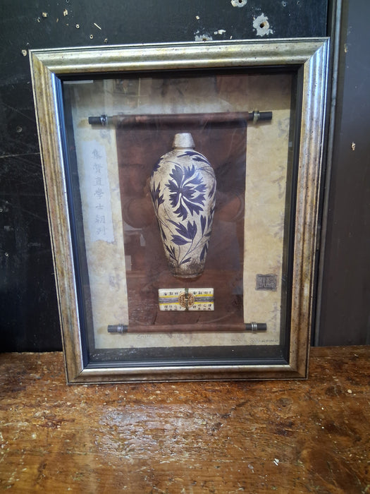 FRAMED ORIENTAL VASE PLAQUE