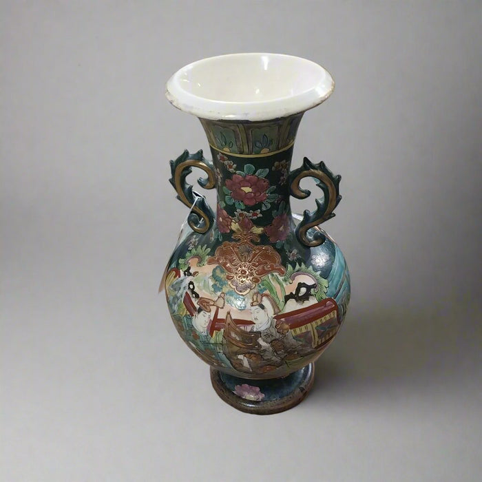 ORIENTAL VASE