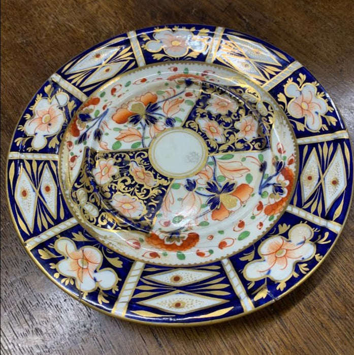 AS IS SMALL POLYCHROME PLATE