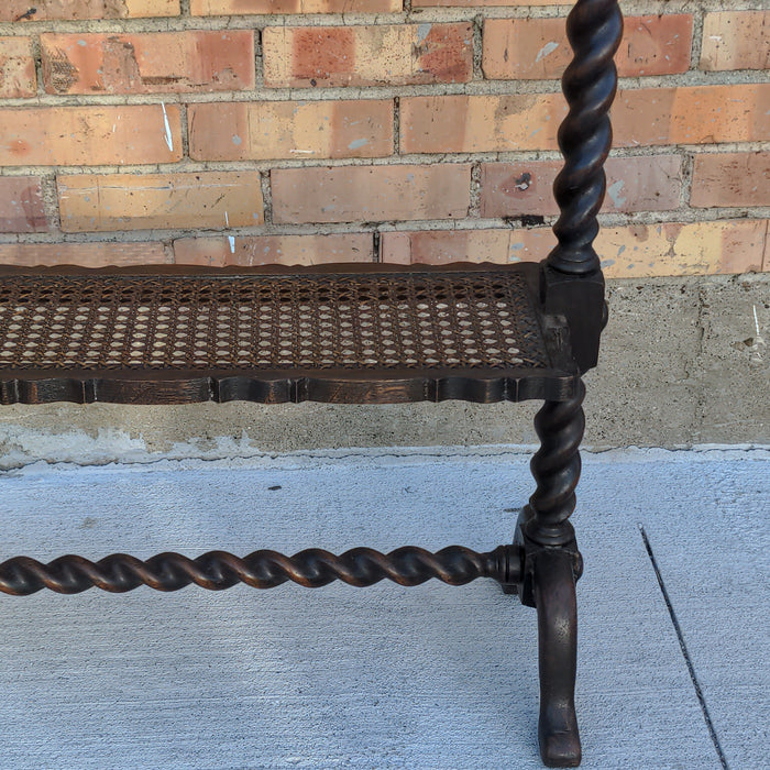 BARELY TWIST BOOK TROUGH WITH CANED SHELF